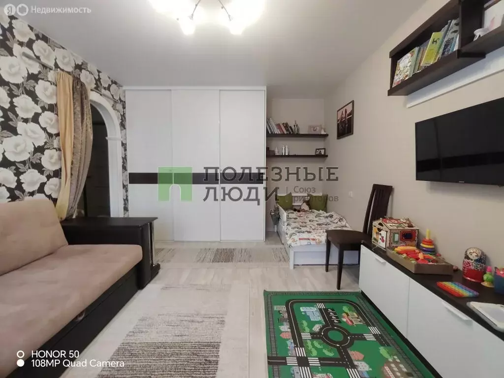 1-комнатная квартира: Ижевск, Фруктовая улица, 33 (28.2 м) - Фото 2