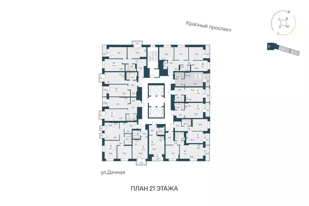 Квартира-студия: Новосибирск, ЖК Расцветай на Красном (27.7 м) - Фото 1