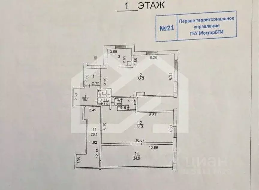 Помещение свободного назначения в Москва ул. Пырьева, 9к2 (203 м) - Фото 2