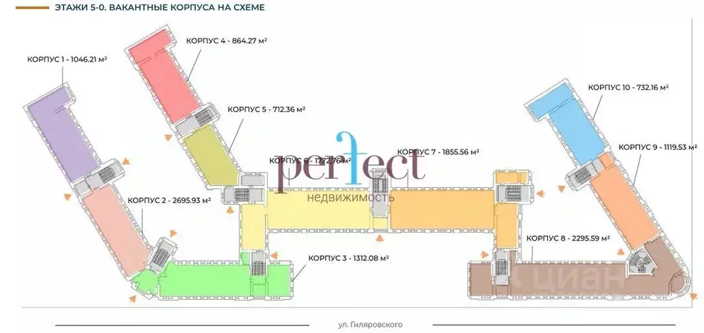 Помещение свободного назначения в Москва ул. Гиляровского, 65С1 (1773 ... - Фото 1