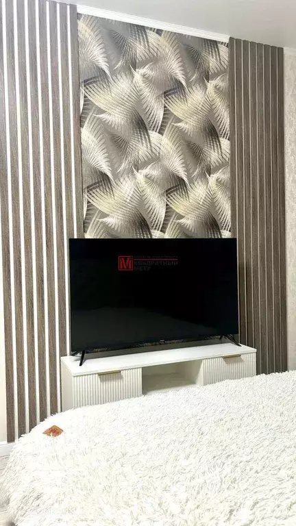 Продаётся 1-к квартира, 40 м - Фото 1