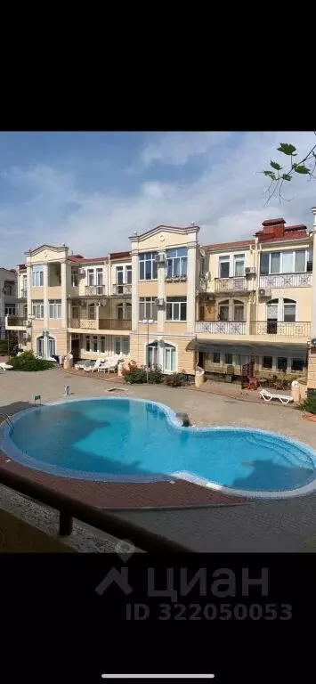 1-к кв. Крым, Евпатория просп. Ленина, 68 (20.0 м) - Фото 1