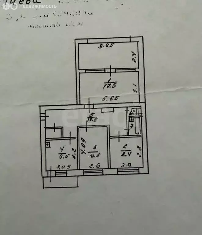 3-комнатная квартира: Махачкала, улица Габитова, 16к1 (84 м) - Фото 1