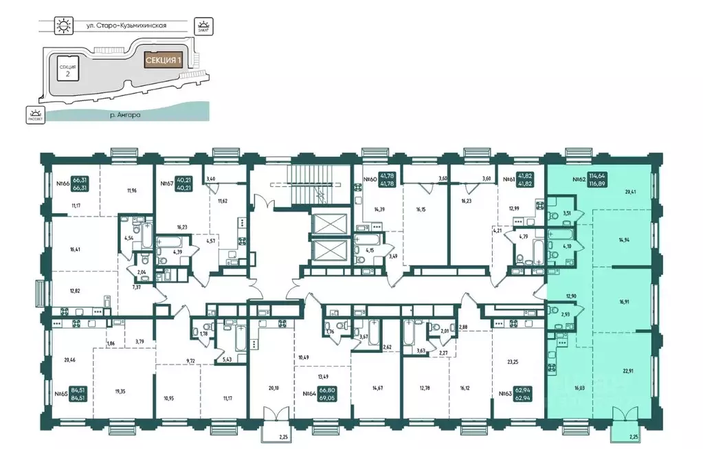 4-к кв. Иркутская область, Иркутск Бродский жилой комплекс (116.89 м) - Фото 1