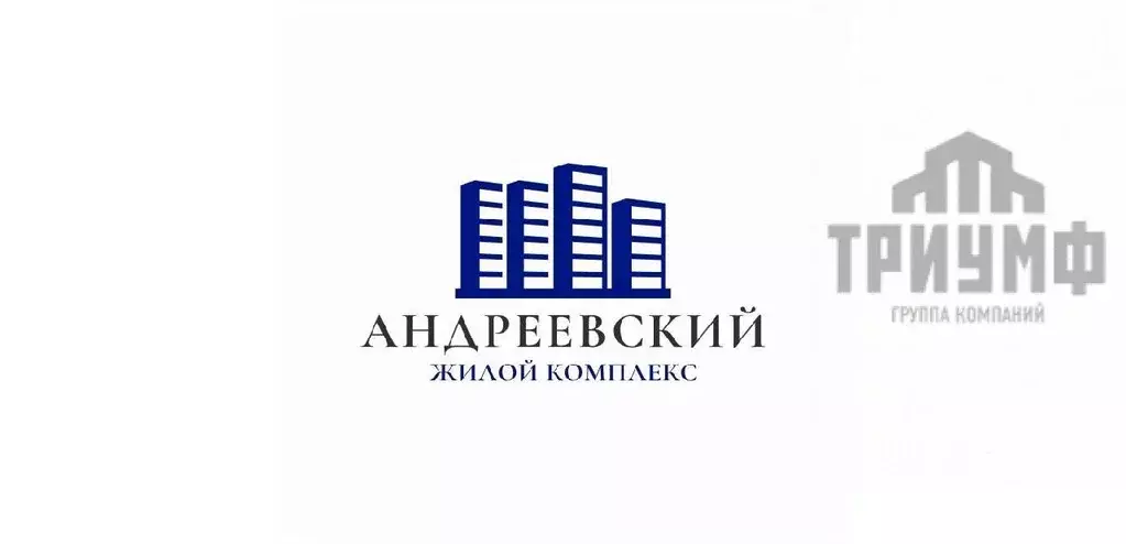 2-к кв. Нижегородская область, Кстово ул. Сутырина, 9 (52.22 м) - Фото 1