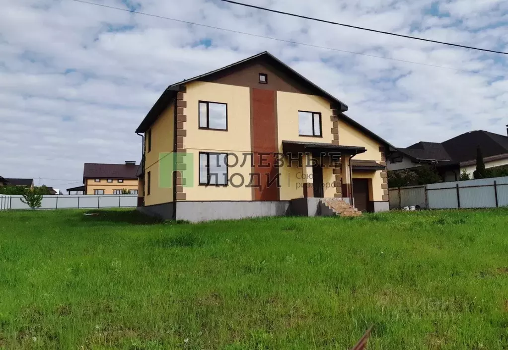 Дом в Белгородская область, Белгород Соборная пл. (223 м) - Фото 1