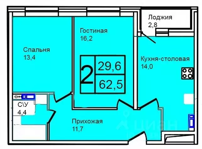 2-к кв. Москва Троицк поселение,  (62.5 м) - Фото 1