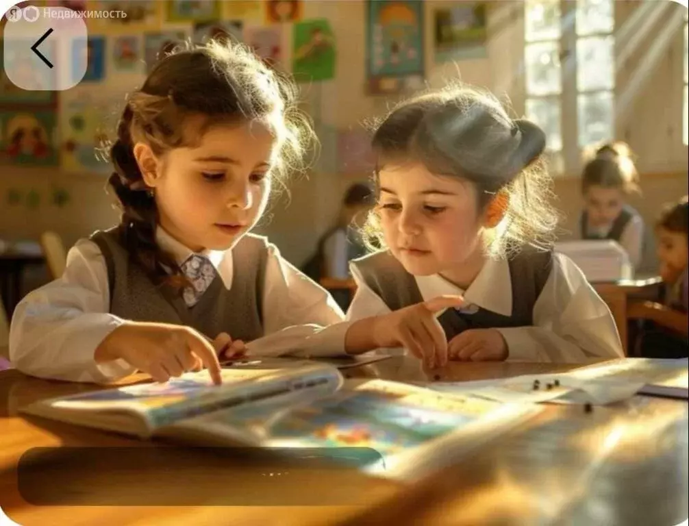 Помещение свободного назначения (5 м) - Фото 1