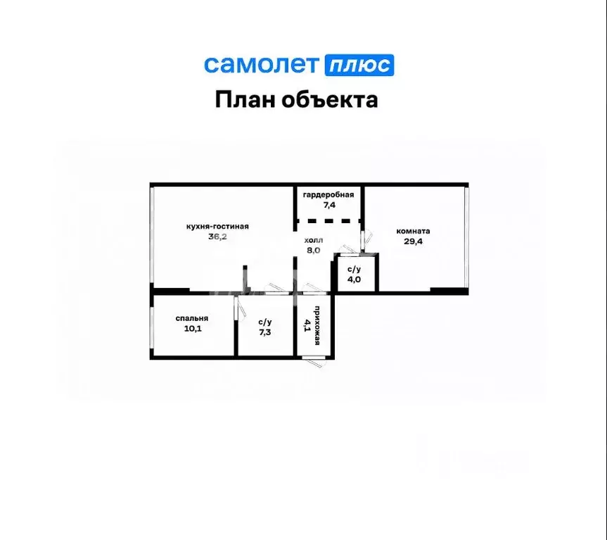4-к кв. Свердловская область, Екатеринбург ул. Новгородцевой, 19к2 ... - Фото 2