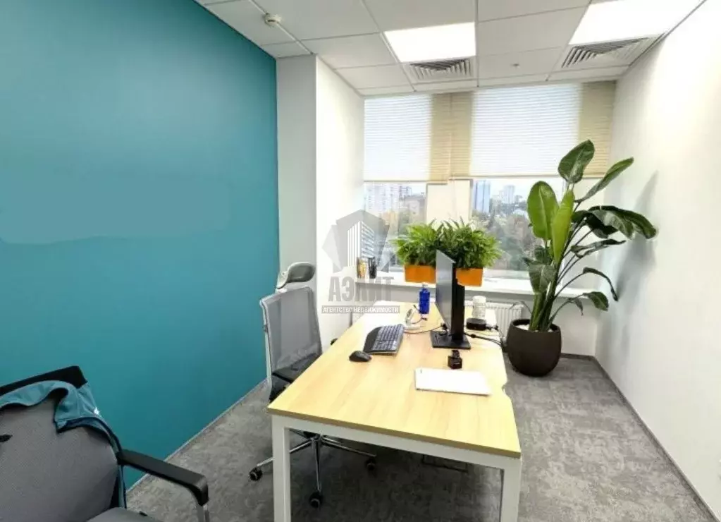 Офис в Москва Профсоюзная ул., 65к1 (1337 м) - Фото 1