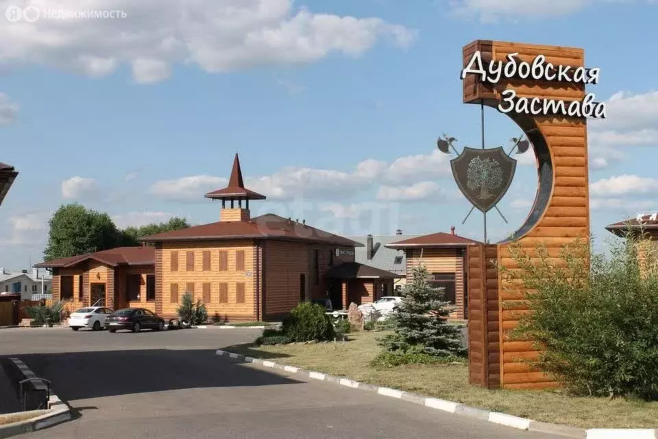 Участок в Дубовое, коттеджный посёлок Дубовская застава, Невская улица ... - Фото 1