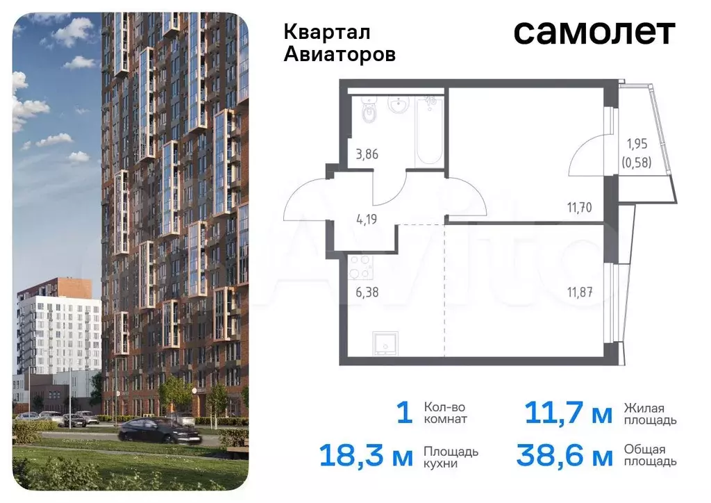 1-к. квартира, 38,6 м, 22/24 эт. - Фото 0