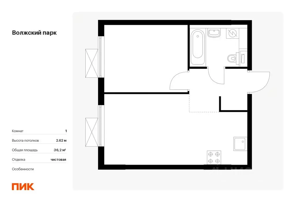 1-к кв. Москва Волжский Парк жилой комплекс (36.2 м) - Фото 0