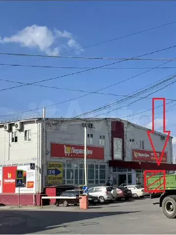 Торговая площадь, 36.6 м - Фото 0