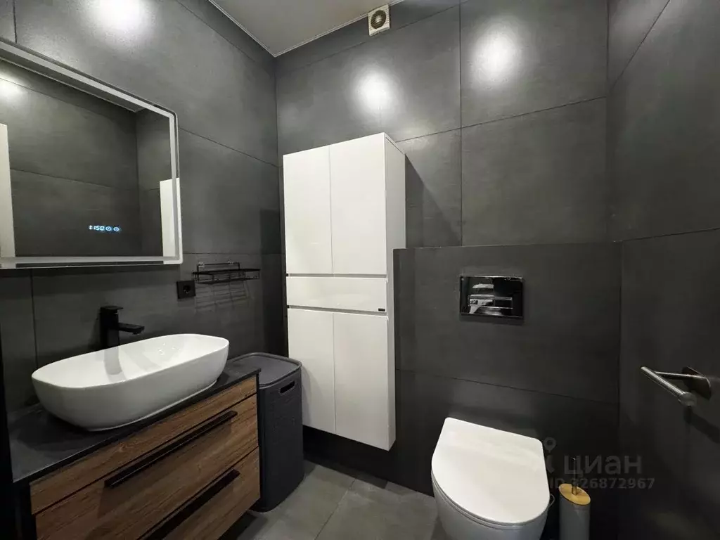 1-к кв. Московская область, Одинцовский городской округ, ... - Фото 2