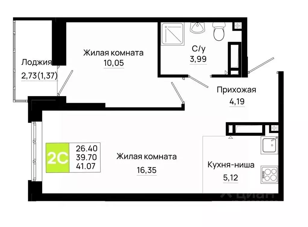 1-к кв. Ростовская область, Ростов-на-Дону Нефтекачка кв-л, Октябрь ... - Фото 0