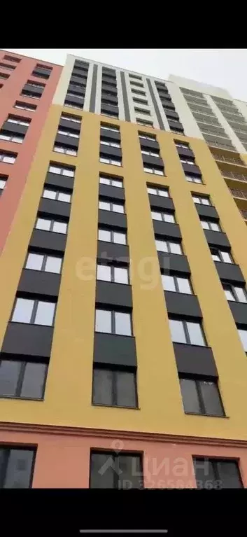 1-к кв. Пермский край, Пермь ул. Яблочкова, 5 (45.1 м) - Фото 1