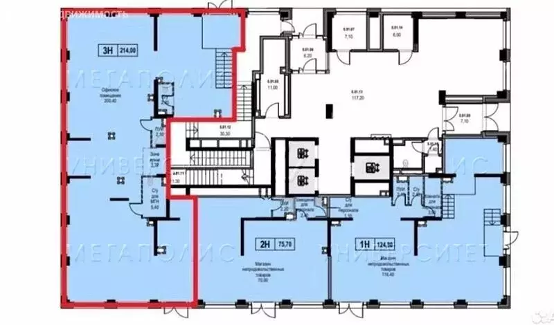Офис (214 м) - Фото 1