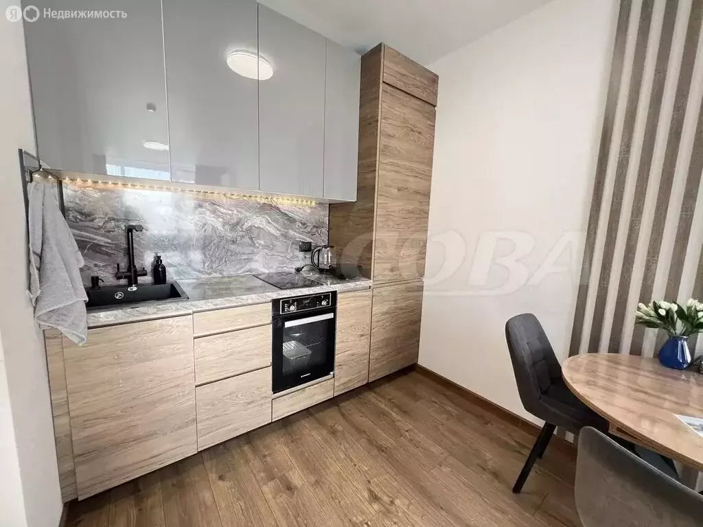 Квартира-студия: Тюмень, улица Тимофея Чаркова, 91 (25.8 м) - Фото 1