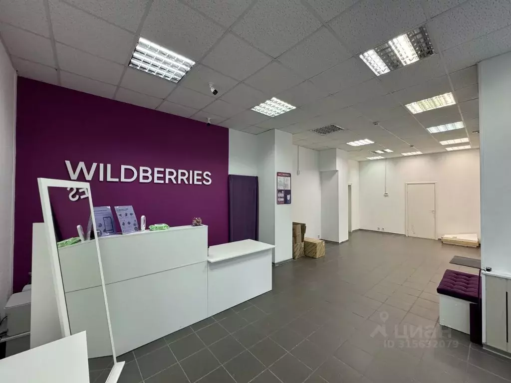 Помещение свободного назначения в Тверская область, Тверь ул. Бобкова, ... - Фото 1