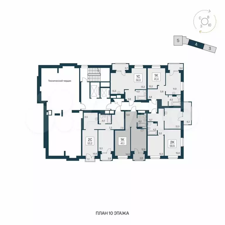 1-к. квартира, 41,1 м, 10/11 эт. - Фото 1