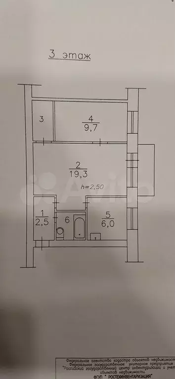 2-к. квартира, 43 м, 3/5 эт. - Фото 0