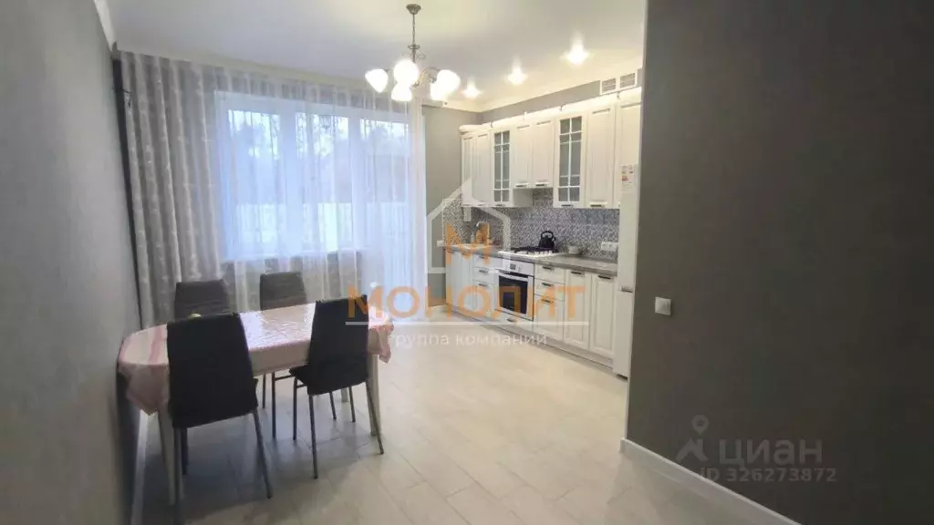 Таунхаус в Краснодарский край, Горячий Ключ ул. Репина (70 м) - Фото 2