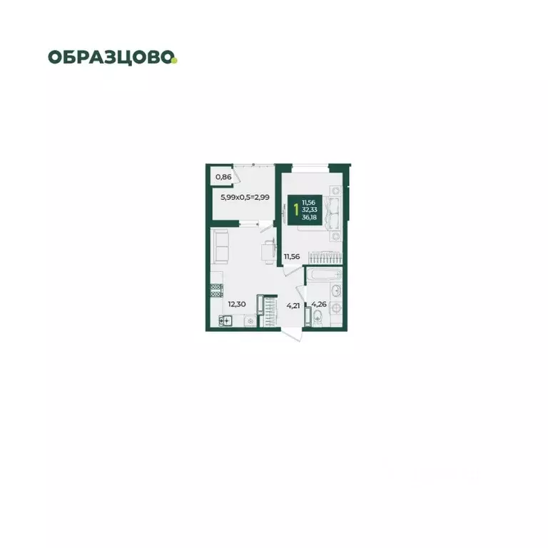 1-к кв. Краснодарский край, Краснодар Образцово мкр,  (36.18 м) - Фото 0