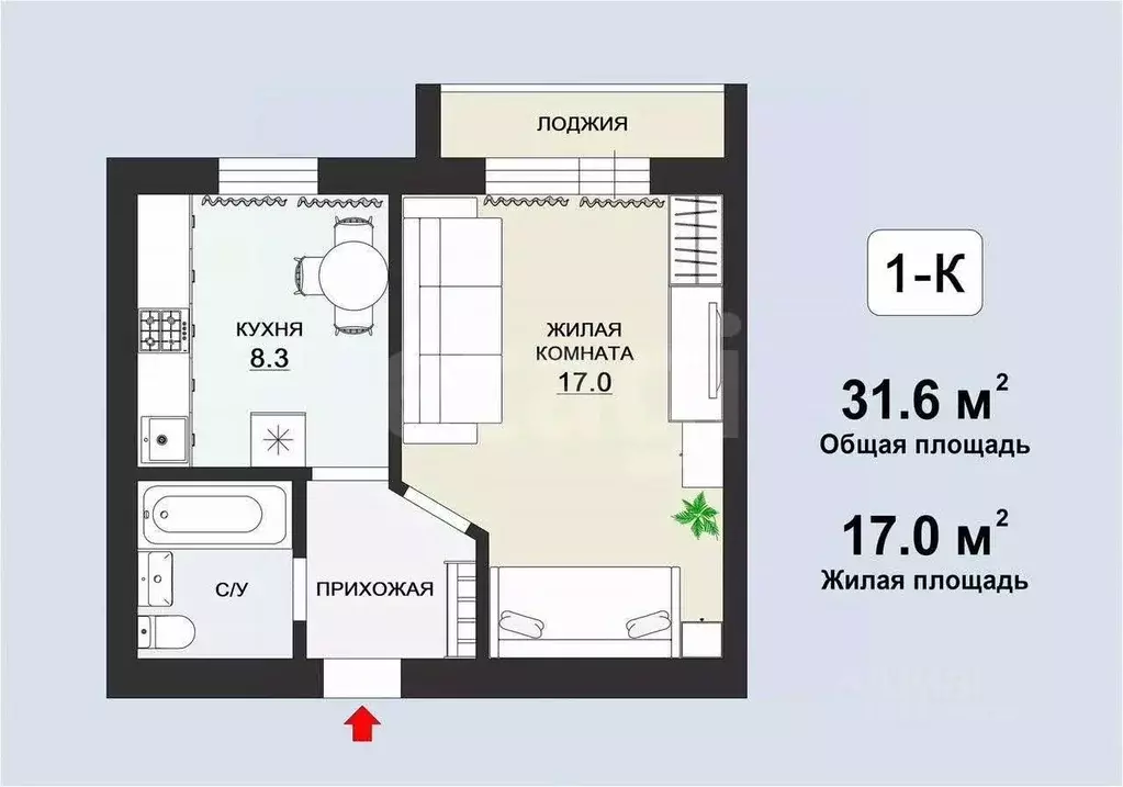 1-к кв. Ярославская область, Ярославль ул. Романовская, 5к2 (31.6 м) - Фото 1
