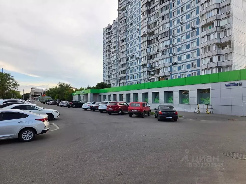 1-к кв. Москва Профсоюзная ул., 144 (38.0 м) - Фото 2