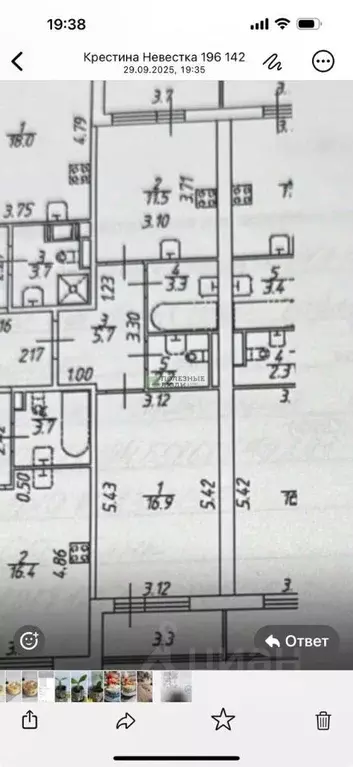 1-к кв. Санкт-Петербург ул. Георгия Гречко, 1 (39.6 м) - Фото 2