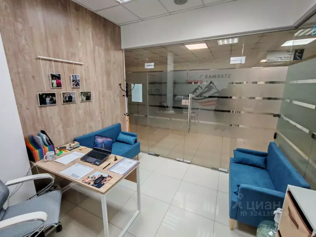 Офис в Московская область, Красногорск Ильинское ш., 1а (10 м) - Фото 1