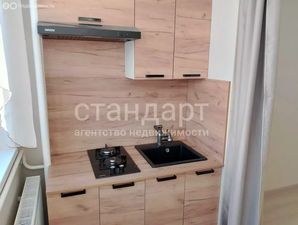 Квартира-студия: Ессентуки, улица Кленовая Роща, 2 (24.5 м) - Фото 1