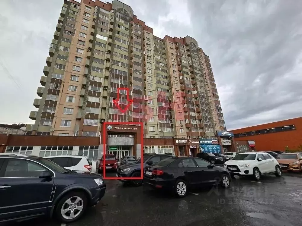 Офис в Свердловская область, Екатеринбург ул. Уральская, 77 (49 м) - Фото 1