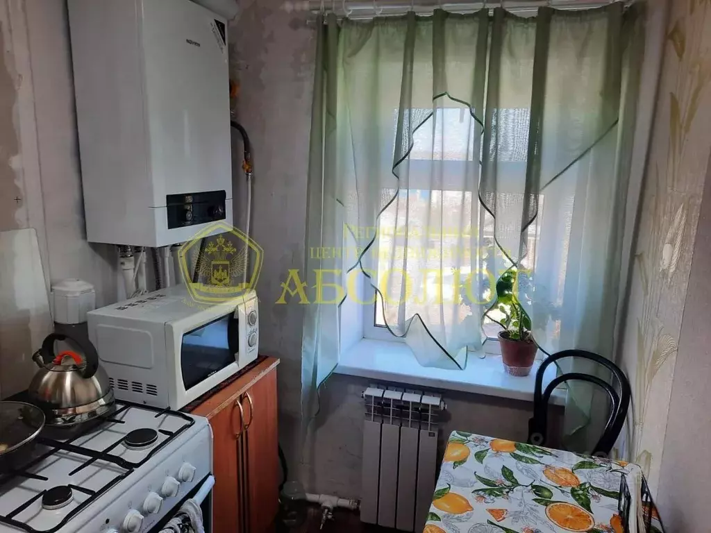 Дом в Свердловская область, Ревда ул. Демьяна Бедного, 38 (29 м) - Фото 1