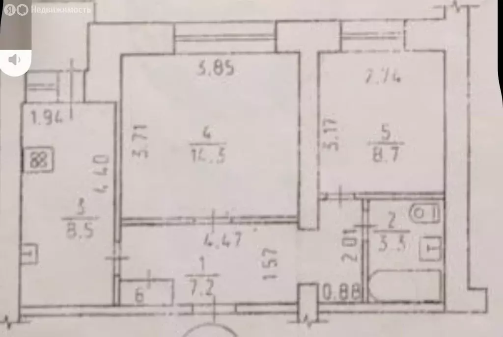 2-комнатная квартира: Ижевск, Кооперативная улица, 5 (42.7 м) - Фото 1