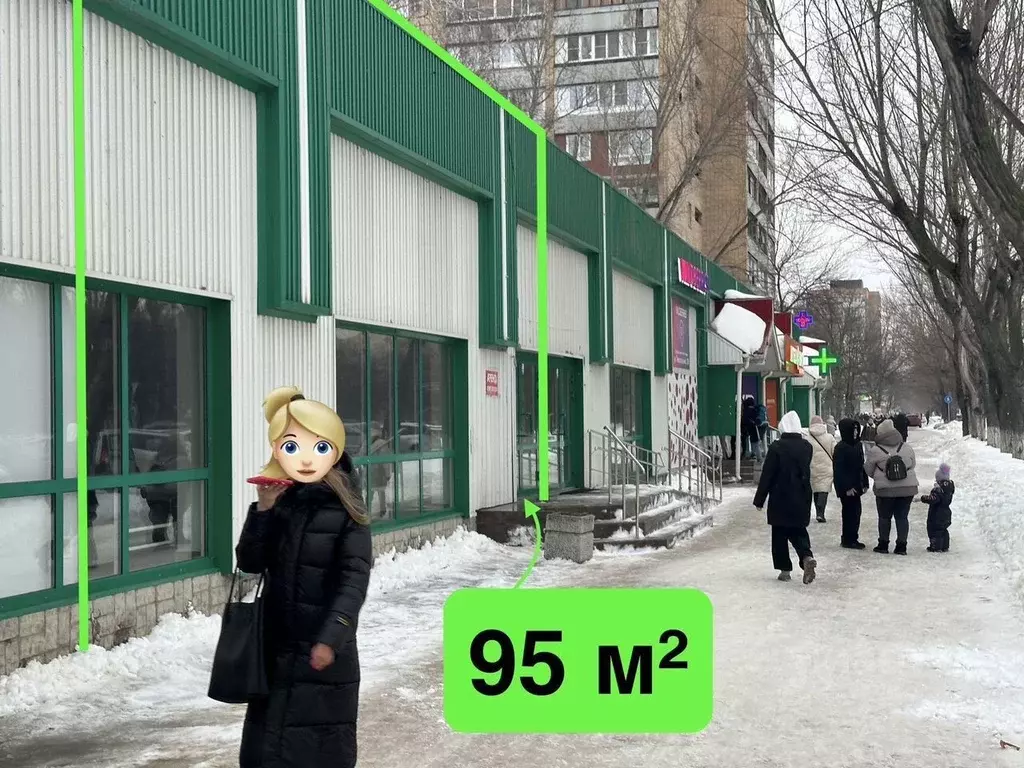 Помещение свободного назначения в Самарская область, Тольятти ... - Фото 1