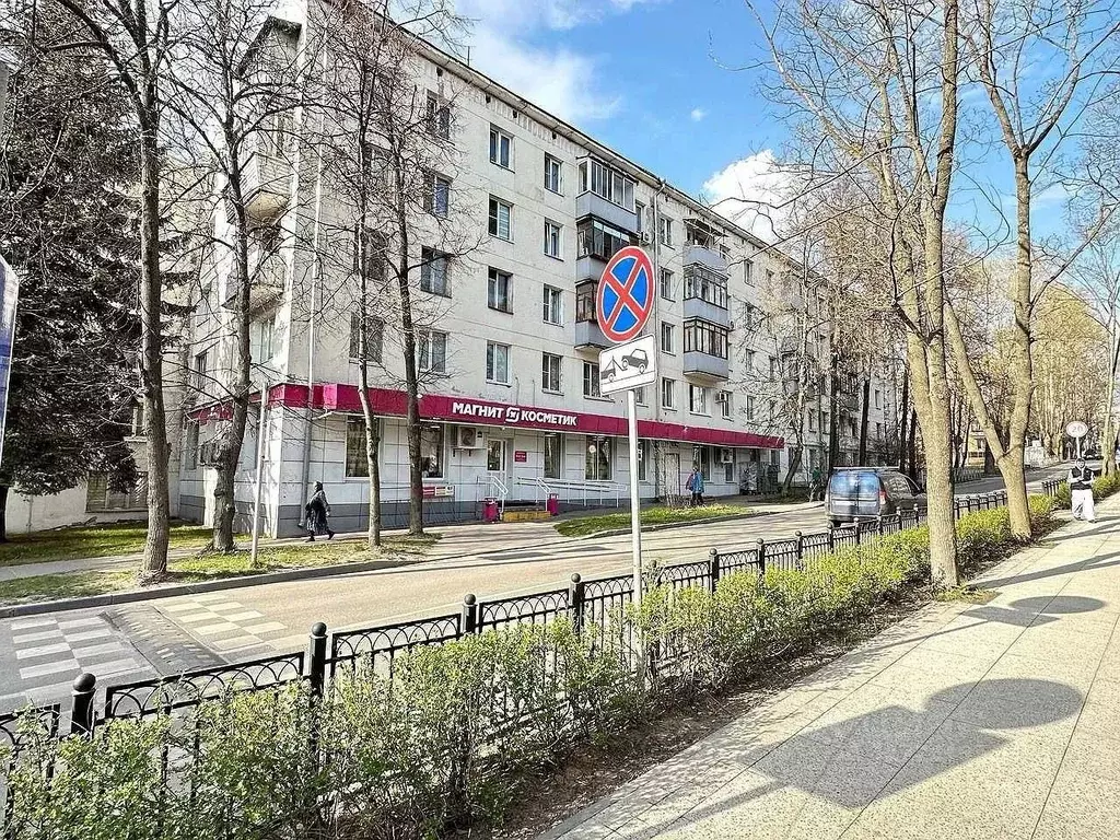 Торговая площадь в Московская область, Дзержинский проезд Пушкина, 1 ... - Фото 2