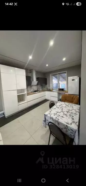 Дом в Белгородская область, Белгородский район, Новосадовское с/пос, ... - Фото 1