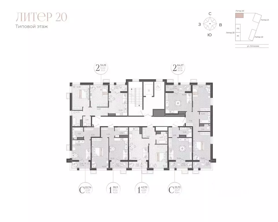Студия Краснодарский край, Новороссийск Моренуар жилой комплекс (25.72 ... - Фото 2