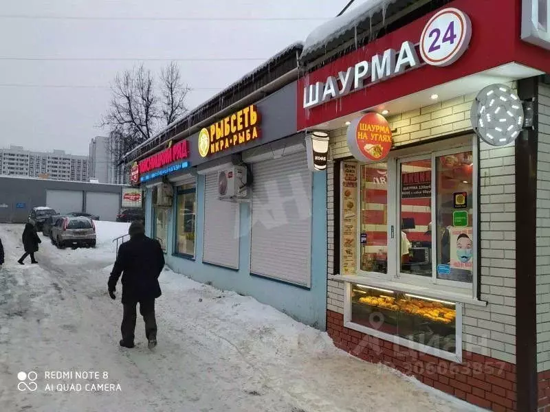 торговая площадь в москва профсоюзная ул, 128к3 (8 м) - Фото 0