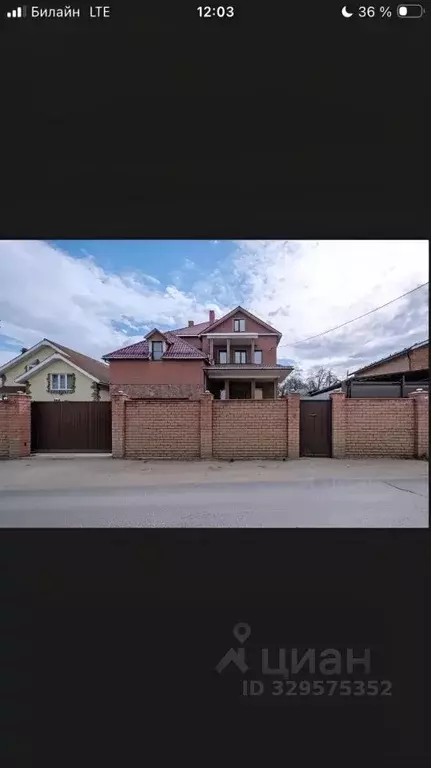 Дом в Владимирская область, Владимир Гражданская ул., 9 (700 м) - Фото 2
