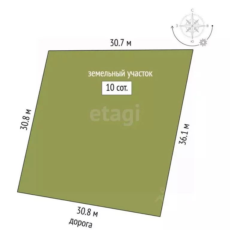 Участок в Архангельская область, Устьянский муниципальный округ, ... - Фото 2