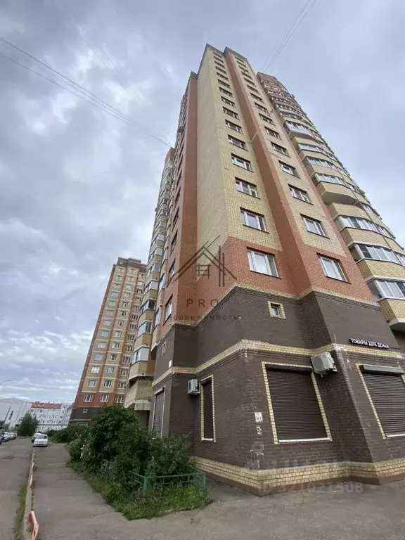1-к кв. Ярославская область, Ярославль ул. Батова, 28/2 (42.4 м) - Фото 0