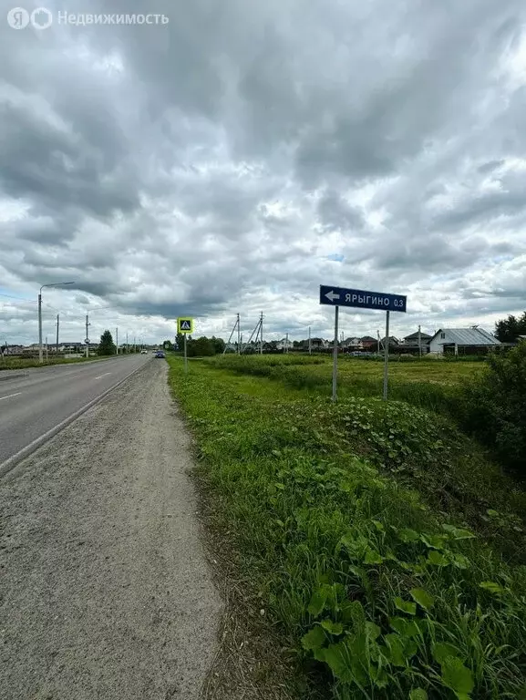 Участок в Вологодский муниципальный округ, посёлок Семёнково (9 м) - Фото 1