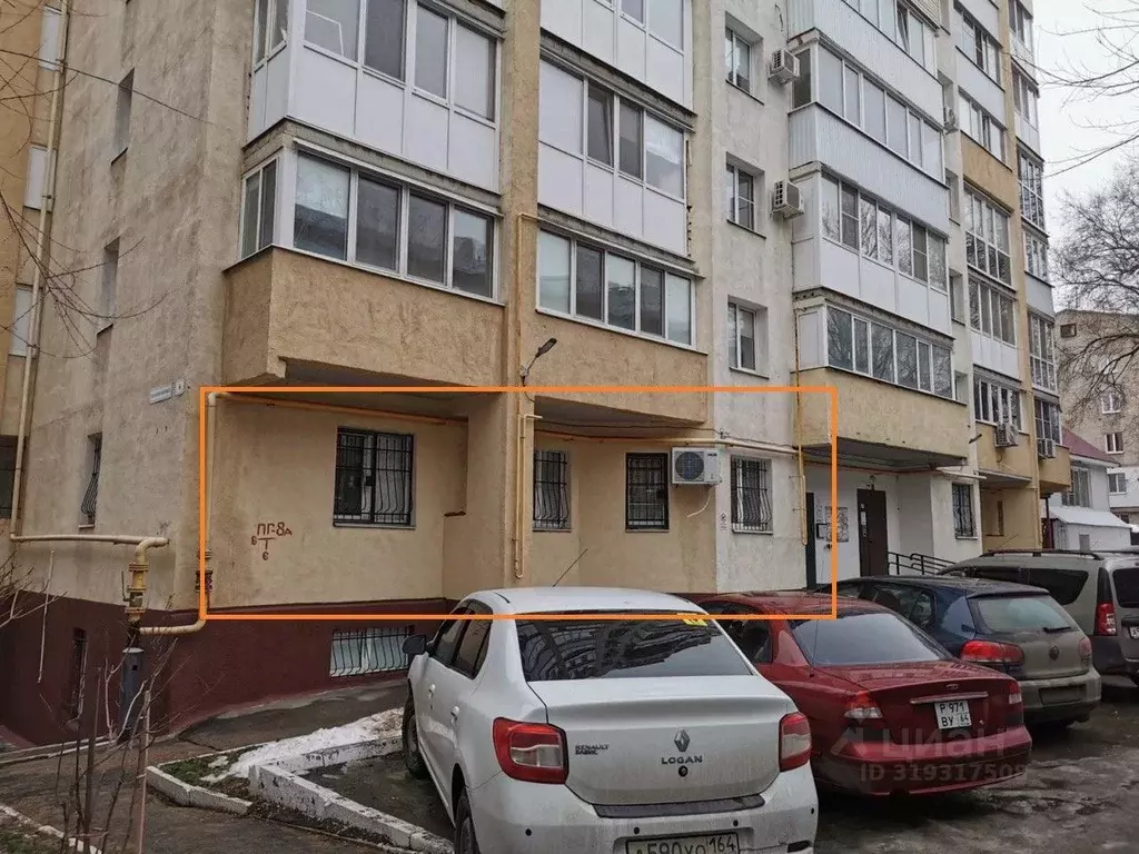 Помещение свободного назначения в Саратовская область, Саратов ул. ... - Фото 0