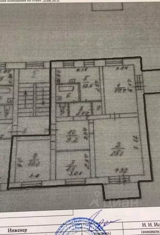 4-к кв. Пермский край, Пермь ул. 1-я Красноармейская, 37 (93.5 м) - Фото 2