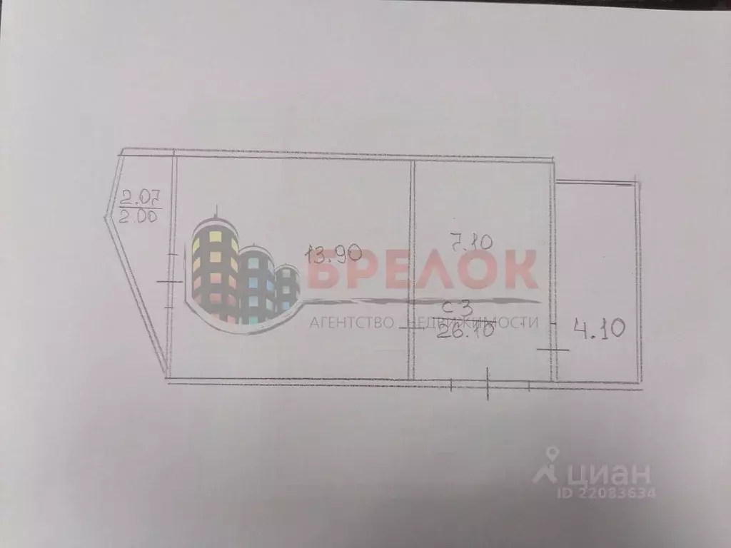 Студия Ростовская область, Ростов-на-Дону Северный мкр, просп. ... - Фото 2