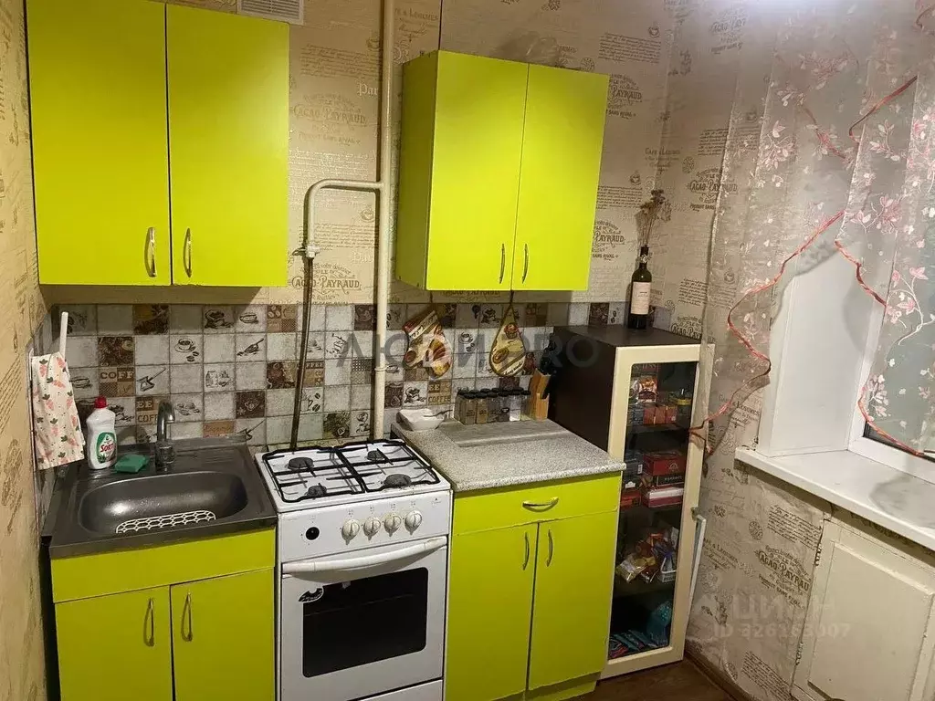 2-к кв. Кировская область, Киров ул. Воровского, 133 (50.0 м) - Фото 1