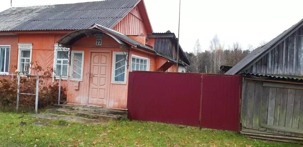 Дом в село Ржаница, Школьная улица, 15 (55 м) - Фото 1